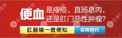 南寧能刷醫(yī)?？ǖ墓⒏啬c醫(yī)院選哪家
